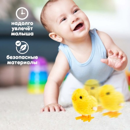 Clothing toy "chicken"-2