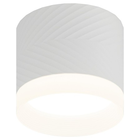 Lamp OL38 WH 1x15W for GX53 IP20 white 8.2x8.2x7 cm-1
