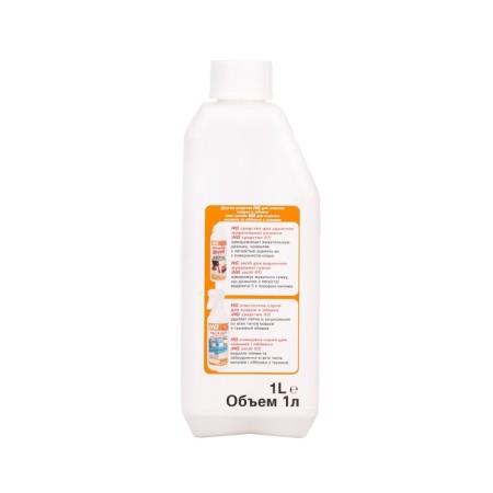 Means for cleaning and protecting carpets and upholstery HG, 1 liter-3