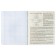 A set of subjects of Calligrata Top "Abstraction", 48 sheets, 12 items, with reference material, covered cartoon, holographic lamination, offset block