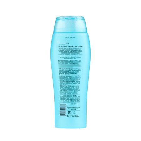 BitEx shower gel, thermal line, 500 ml-1