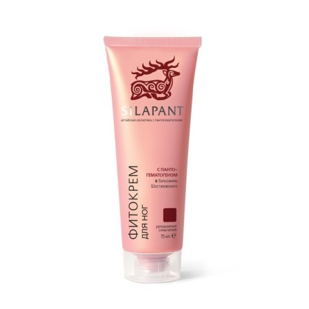 Gift phytocomplex Silapant Fitcore for hands 75 ml + Fitcore for the legs 75 ml-2