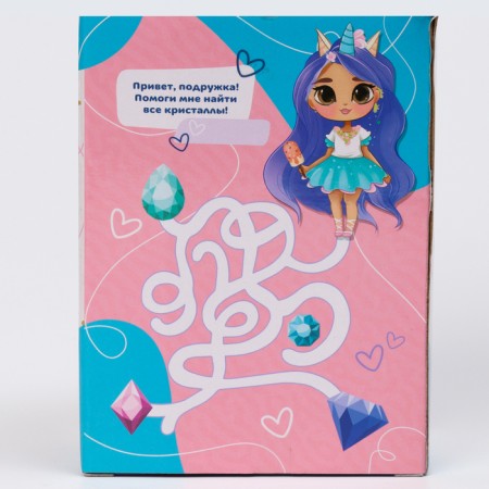 Gift set for a girl with puzzles "Doll"-10