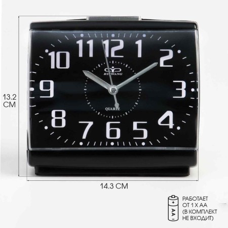 Clock - desktop an alarm clock, discrete move, 14.3 x 13.2 cm-1