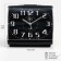 Clock - desktop an alarm clock, discrete move, 14.3 x 13.2 cm