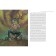 Wheel of Time. Illustrated encyclopedia. Jordan R., Patterson T.