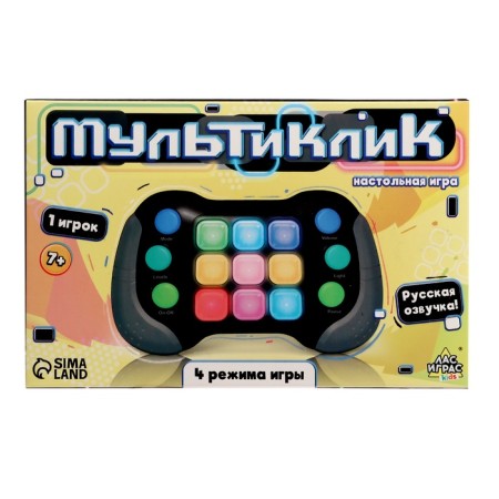 Board game "Cartoon", 1 player, 7+-8