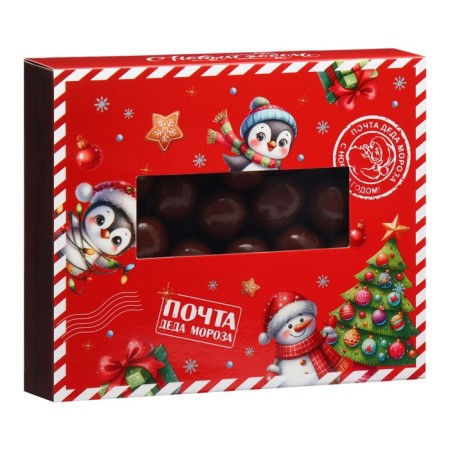 New Year. Chocolate dragee "Mail Santa Claus", cherry in chocolate, 100 g-1