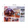 Cosmic Wars Constructor "Spy Drone", 118 details