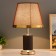 Stella light lamp E27 40W brown 26x26x43cm Risalux