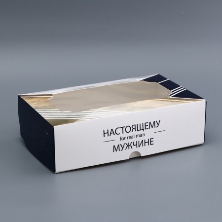 Gift folding box with a window, "real man", 25 x 15 x 7 cm