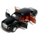 Metal machine "Limousine", 1:24, doors, hood, trunk, black color open