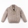 Jumper knitted baby I grow 86-92 cm, beige