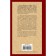 Sovereign. About military art. Machiavelli N.