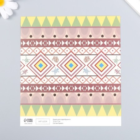 Scrapbooking "Ethnic" density 180 g 15.5x17 cm-1