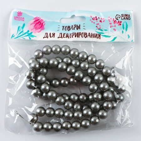 Glass beads, set 78 pcs., Diameter 1 pc. - 10 mm, silver color-5