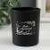 Bank for candles glass "Shine and inspiration" 220 ml black, matte 7x7x8.4 cm
