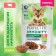 Wet feed Perfect Fit immunity for cats, beef, linen, spider, 75 g