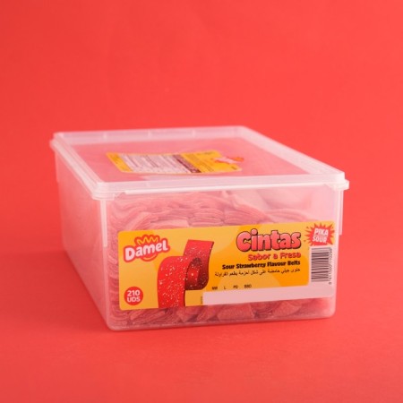 Chewing marmalade Halal "Smatheated records of strawberries", 2.1 kg