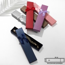 Gift box for bracelet/chain/clock 