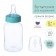 A bottle for feeding, a classic throat, 150 ml., From 0 months, the color is turquoise