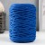 116 blue