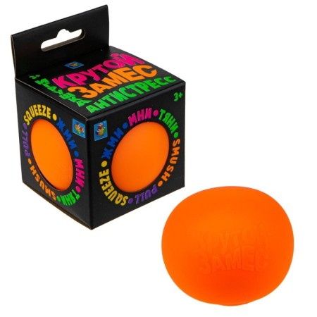 Antistress toy "Cool kneading. Ball ", 7 cm, 6 colors-5