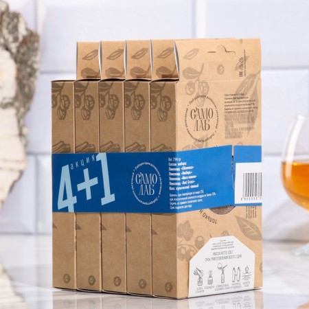 A set of herbs and spices 5 in 1 "non -alcoholic" 294 g-1