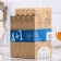 A set of herbs and spices 5 in 1 "non -alcoholic" 294 g