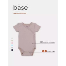 Body Kimono children with short sleeve Rant Base, height 68 cm, color light-beige