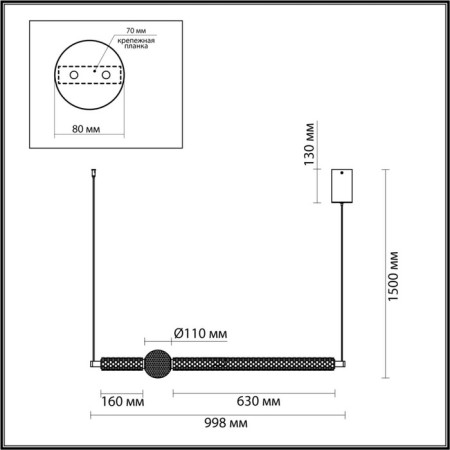 Suspension Crystal LED 28W 4000k 2340lm-3