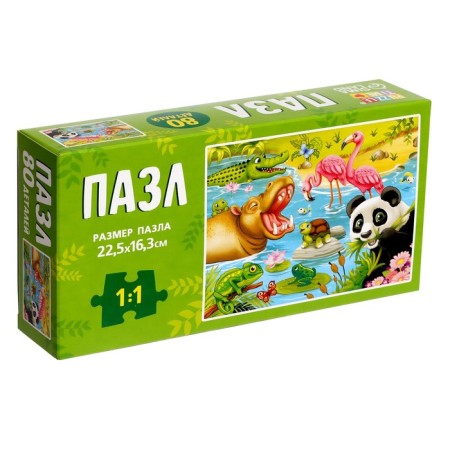Puzzle "Paradise", 80 parts