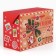 New Year's Post Package, 28 x 20 x 13 cm, New Year