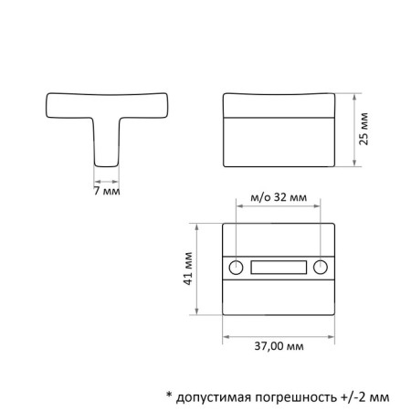 Furniture handle Cappio RT201, color satin gold-7