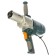 Rebir IE 1023 A-16/1300, 1300 W, MK-3, 16 mm, 650 rpm, cable 2.6 m