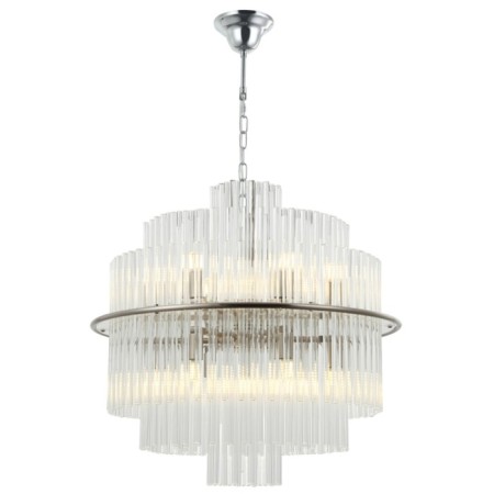 Suspended chandelier Eclipse 13xg9 LED 5W, size 50x50x63-150 cm, color nickel