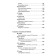 Full library of extracurricular reading. 1 class. POSINA E., Davydova T.