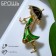 Brooch "Girl with an umbrella", the color black-green in gold