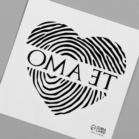 Tattoo on the body Black "Heart-imprint. TE AMO" 6x6 cm-5