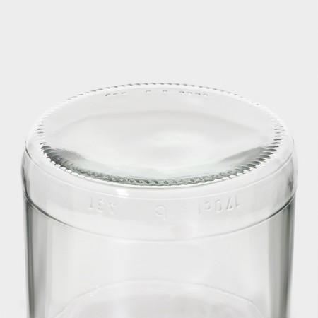 Glass Bank for bulk products with a plastic lid and a macro handle, 1.7 liters-5