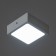 Lamp "Square Rumi" LED 12W 6000k white 10.5x10.5x5 cm
