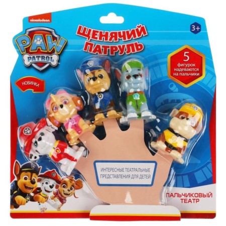 Bath toy "Finger Theater. Puppy patrol "