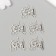 Decor metal for creativity "doctor - and I will cure you" 2.3x2.5 cm