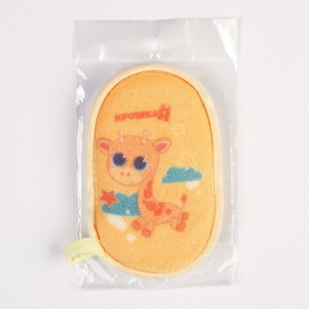 Baby Baby Trevior "Giraffes"-5