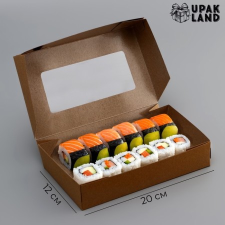 Folding box, craft, 20 x 12 x 4 cm, 1 liter