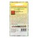Seeds Dolphinium "Red hat", 0.1 g