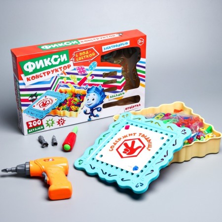 Screw designer with a drill, fixing, with backlight, 200 parts-9