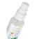 Moisturizing Yovee gel “comfortable sliding” with d-panthenol, aloe and chamomile, 50 ml