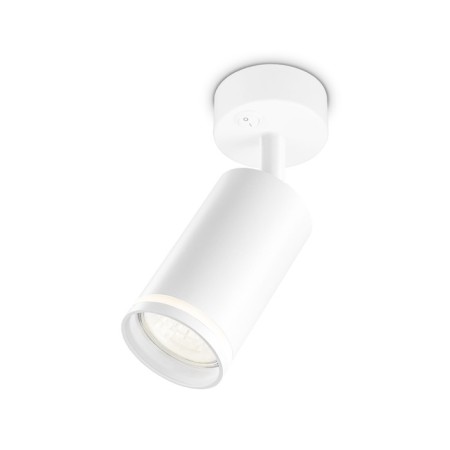 Ambrella Light GU10/LED Max 12 W, 55x555x164 mm, white color switch-1