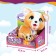 Interactive toy "Corgi on a leash", 22 cm